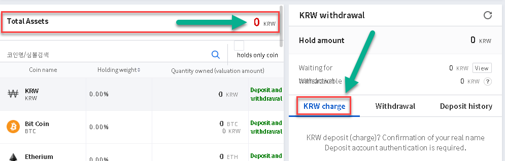 Withdraw funds from your account